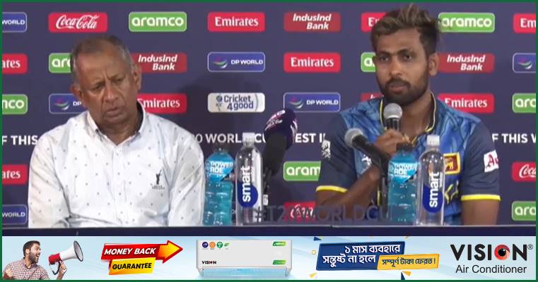 ‘আমরা ২০ রান কম করেছি’